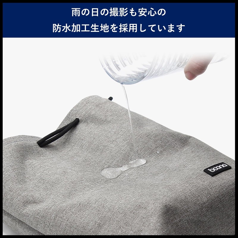 Rowaica Camera Pouch SLR Drawstring Mirrorless Camera Storage Pouch Camera