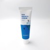 Centellian 24 Sun Madeca Cream SPF35 PA++ 50ml Madeca Sun Cream UV Protection Whitening Wrinkle Improvement / 센텔리안24 선 마데카 크림 SPF35 PA++ 50ml 마데카선크림 자외선차단 미백 주름개선