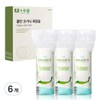 Compressed sanitary cotton pads 4 x 8 cm (1 pack of 1000) / 압축 탈지면 위생용 화장솜 4 x 8 cm 1000개입 1개