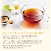 Rooibos Tea Lemon Powdery Tea (Easy: Quickly Dissolves in Hot