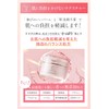 Emiru Cleansing Balm, N Moisturizing, Sensitive Skin, Makeup Remover W,