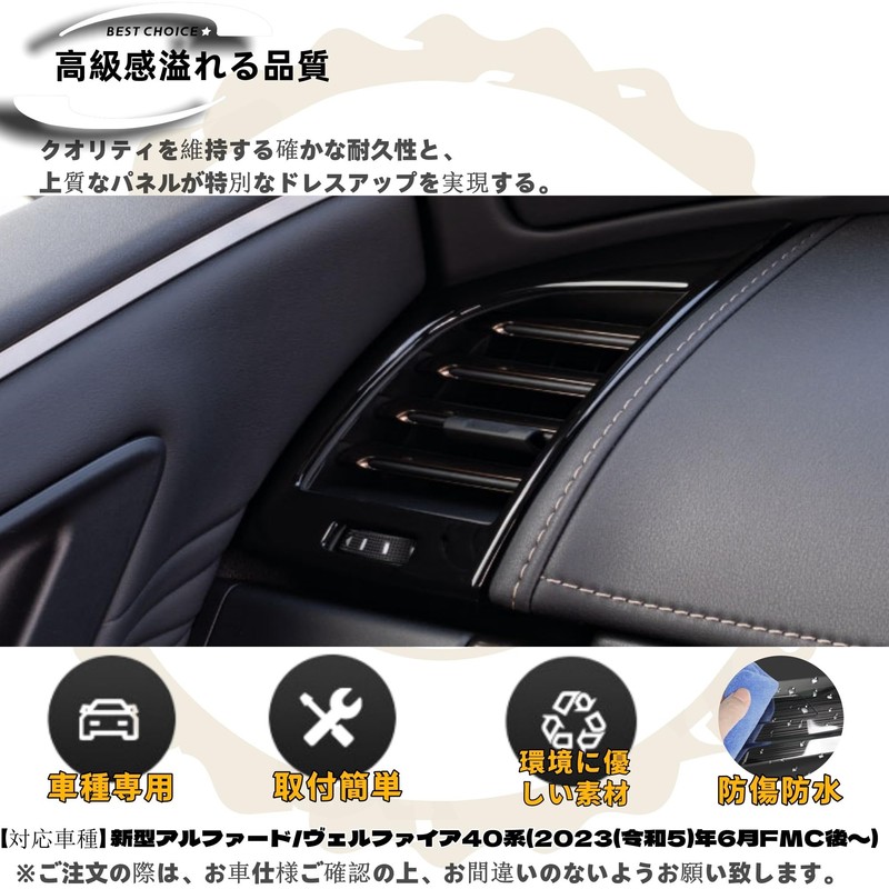 DodoxDIY Applicable New Alphard 40 Series Vellfire 40 Series Custom