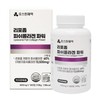 Fish Collagen x 600mg 180 tablets Power Liposome / 피쉬콜라겐 x 600mg 180정 파워 리포좀