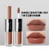 LiangNiShi 2 in 1 Lip Tint, Double End, Matt &