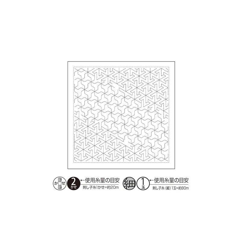 Olympus H-1133 Sashimiko, Flower Towel, Cloth Pack, Japanese "Nagomi", 6