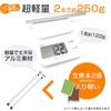 Tennis Idiot Ultralight Portable Singles Pole "Pota Stick" Pair of
