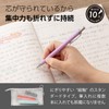 Pentel XPP505-GV Orens Mechanical Pencil, 0.5mm, Very Purple, 5 Pens