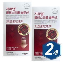 Blood cholesterol management for middle-aged people in their 50s, GQ Lab Cholesterol Solution 30 capsules, 2 postbiotics lactic acid bacteria / 50대 중년 혈중콜레스테롤 관리 지큐랩 콜레스테롤 솔루션 30캡슐  2개 포스트바이오틱스 유산균