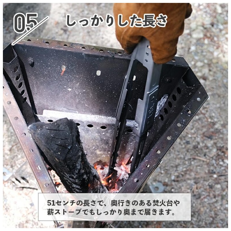 Tab. Extong Long Folding Tongs, Firewood Scissors, Fire Scissors, Tongs,