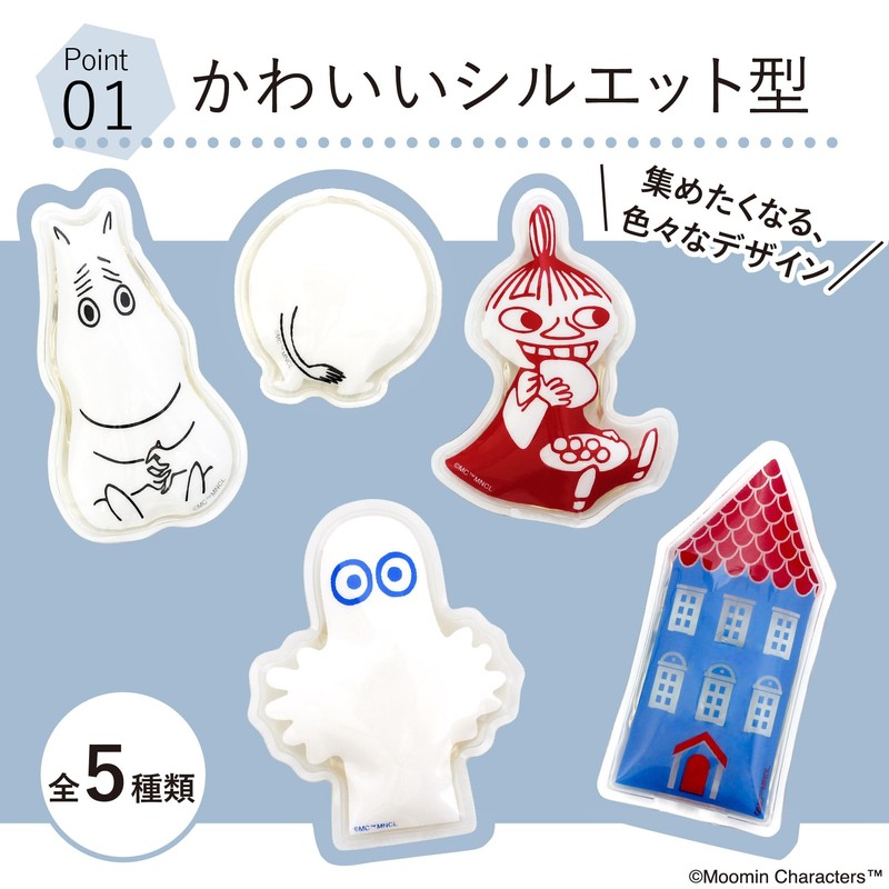 Moomin Ice Packs, Long Lasting, Mini Cold Insulation, Bento Box,