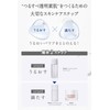 Sekkisei Clear Wellness (Hypoallergenic) Pure Conch Kit Lotion 6.8 fl