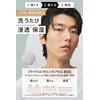 murphy | Vitamin Scrub Gel Face Wash for Men Face