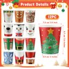Layhit 120 Pcs Christmas Paper Cups 9 OZ Disposable Christmas