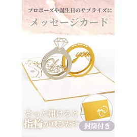 ANAMO Message Card Proposal Birthday 3D Greeting Card Pop Up Pop Up 3D Letter Celebration Wishes Anniversary Envelope Included (Wedding Band)