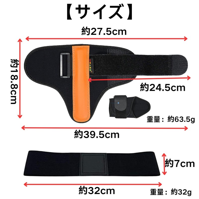 HOTQ Golf Practice Swing Corrective Belt Down Blow Pro Supervision