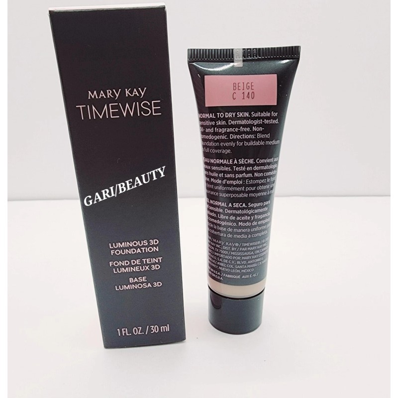 Mary Kay TimeWise Foundation 3D Beige C140 LUMINOUS-WEAR. New in