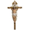 Grace4Joy Holy Trinity Wall Cross, 12.5 Inches Holy Trinity Crucifix