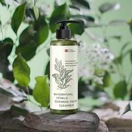 Kim So-hyung Hemile (Secret) (2+1) Herbal Raw Grain Pack Cleanser Extra Large Size 240g 3 Bottles + Travel Size 16 / 김소형헤밀레 (시크릿)(2+1)본초 생곡물팩 클렌저 특대용량 240g 3병+여행용16