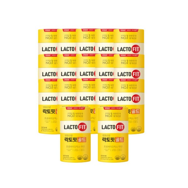 Lactopit Gold Raw Lactobacillus, Intestinal Health for the Whole Family, Lactobacillus Metabolites, Zinc Synbiotics, 2g, 50 sachets, 17 packs