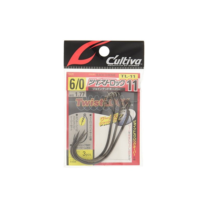 Owner 11609TL11 twist-lock join Ted keeper 4/0