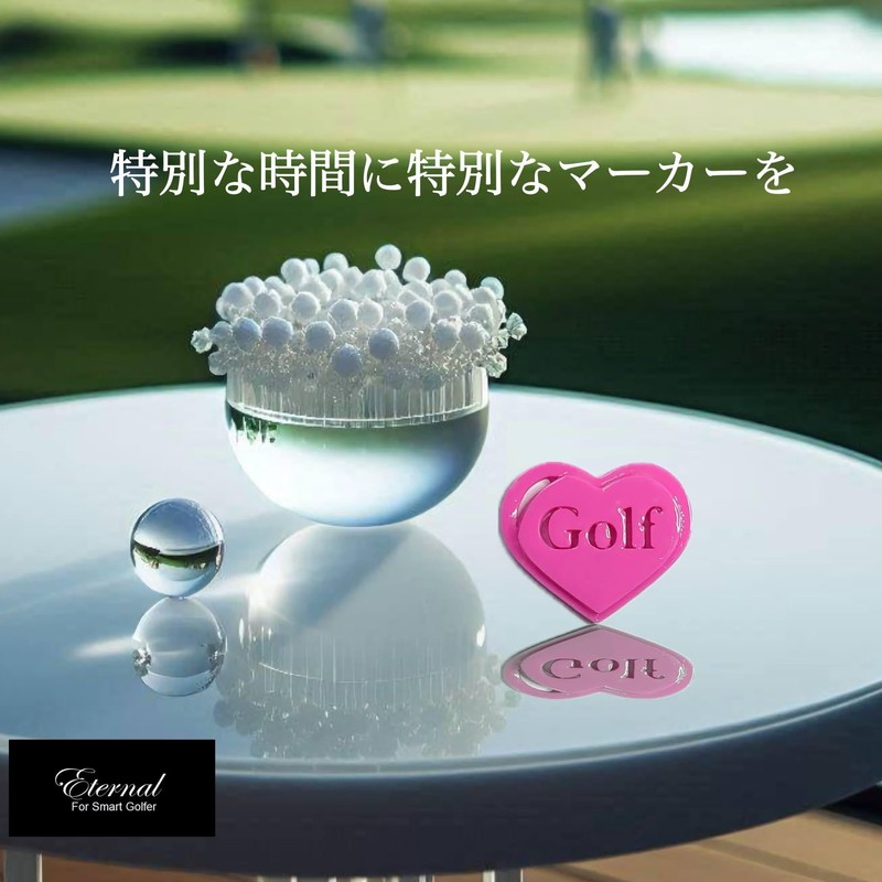 [2025新型]ハート型ゴルフマーカー かわいい・グリ－ンで良く目立ちすぐ見つかる 軽くて邪魔にならない マグネット内蔵 (GOLF, ピンク)