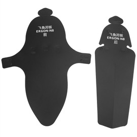 VGEBY Guardabarros para Bicicleta de montaña, Guardabarros Delantero y Trasero con Bridas para Cables para Bicicleta de montaña de Carretera(35 * 26 * 1cm-con Logo) Bicicletas Y Piezas De Recambio