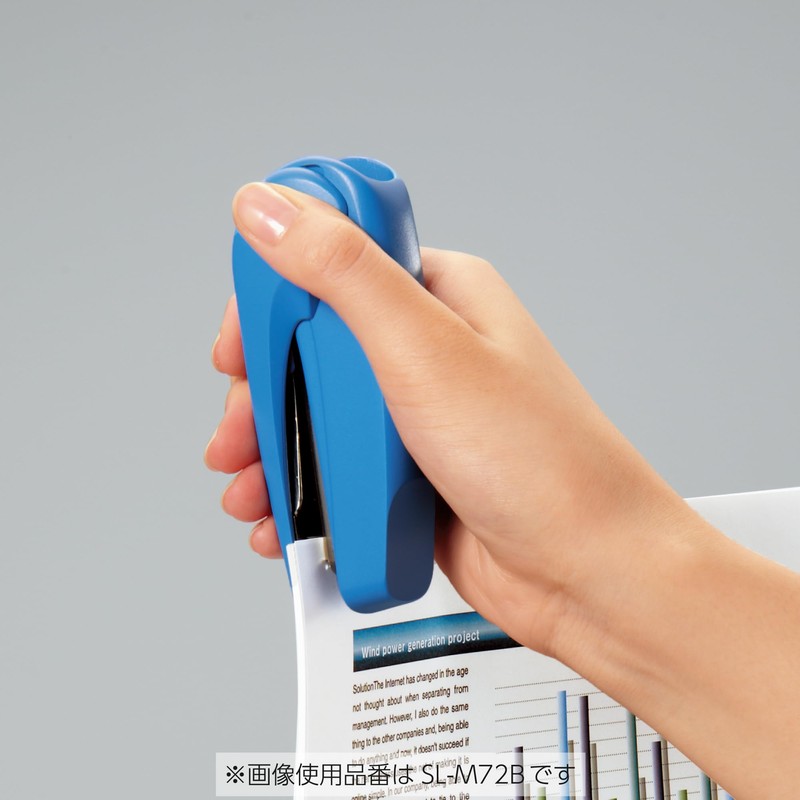 Kokuyo SL-M72YG Stapler Latch Kiss