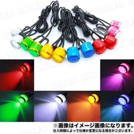 Motorcycle Motorcycle Car LED Strobe Light Flashing Flash Strobe Spot Universal Set of 2 (Red)