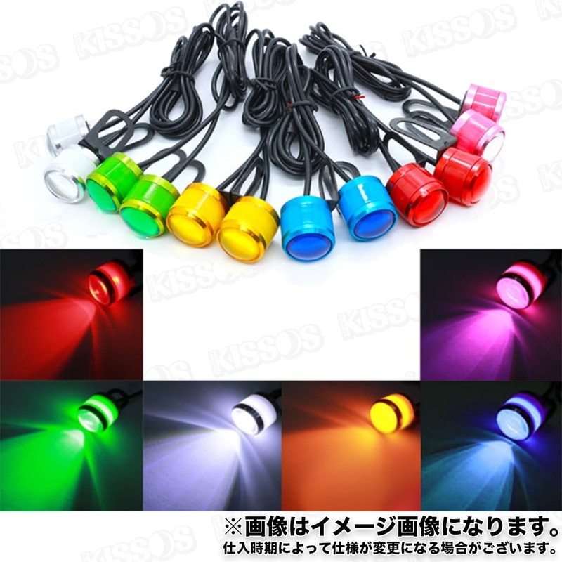 Motorcycle Motorcycle Car LED Strobe Light Flashing Flash Strobe Spot