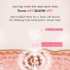FILFLO [FILFLO]Dark Spot Brightening Patch (6ea)