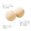 MIVIOS Relax Ball Hard Type Lightweight Compact Relax Loosen Stretch