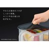 Inomata Chemical 1226 Clear Black Handy Stocker, Shallow Type, Made