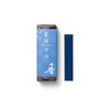 Shoyeido Incense, Kaoruji Night Poetry, Stick Shape, Pack of 20