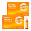 Seoheung Healthcare Guangdong Vita500 Daily Immune Shot 7 bottles, 2
