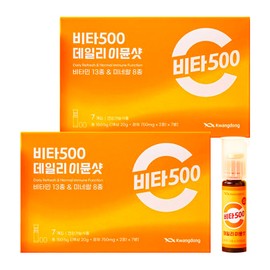 Seoheung Healthcare Guangdong Vita500 Daily Immune Shot 7 bottles, 2 boxes / 광동 비타500 데일리 이뮨샷 7병 2박스