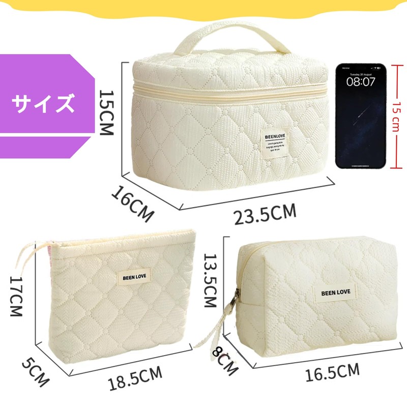 Siomlana 3-piece Set Makeup Pouch, Large Capacity, Cosmetic Pouch, Cute,