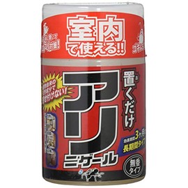 Afty Alinigaire Standing Mold, 10.1 fl oz (300 ml)