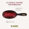 GB KENT Jeep Kent Pig Hair Brush Medium Bristle Cushion