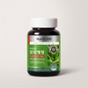 Nutri D Day 뉴트리디데이 프리미엄 알로에정 장건강 쾌변 120정 1개