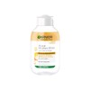 Garnier A/Micellar B/Phase Argan100