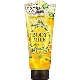 Kose Precious Garden Body Milk, Japanese Yuzu, 7.1 oz (200 g) x 3 Pieces