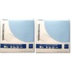 Toray Toray Sea Ultra Fine Fiber Cloth, Solid Color, 11.8
