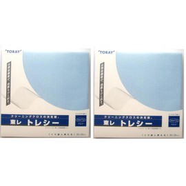 Toray Toray Sea Ultra Fine Fiber Cloth, Solid Color, 11.8 x 11.8 inches (30 x 30 cm), Set of 2 (Sky Blue)