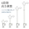 Duct Rail, Lighting Rail, Projector Hanging Bracket, Long Shaft for