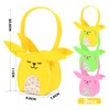 Epokus Pack of 3 Easter Bags for Filling, Easter Gift
