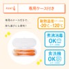 Baby Smile S-927 Baby Food Spoon