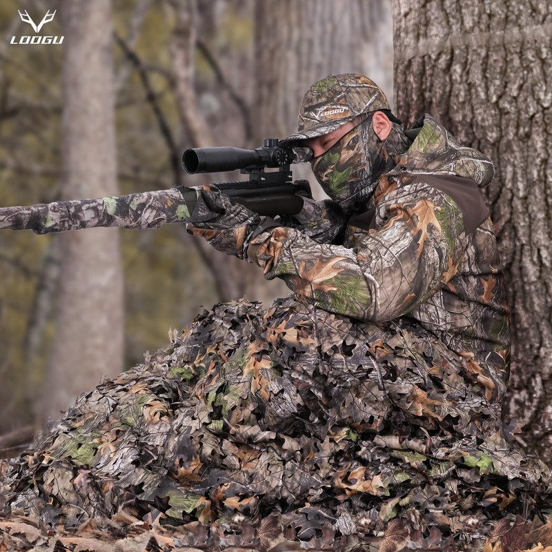 LOOGU Camouflage Nets - Ideal for Camping Hunting with Parasol