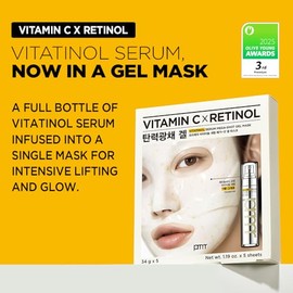 PRIMERA- [Suero de vitamina completo en una sola mascarilla]: Nuestros sueros de vitamina más vendidos, ahora en una cómoda mascarilla facial en gel p