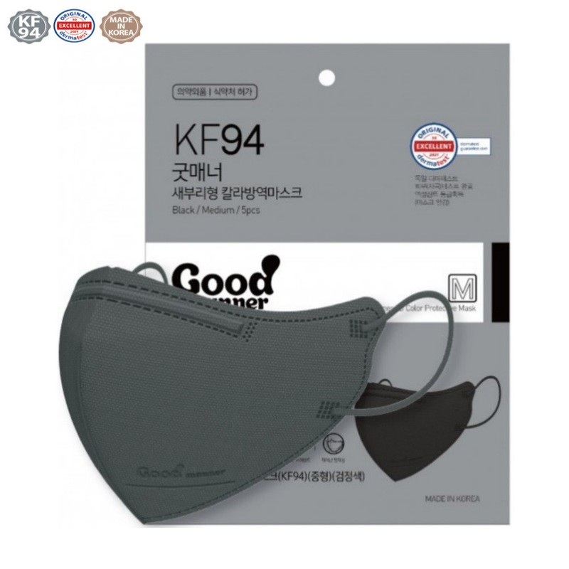 Good Manners Medium Black 50 Sheets KF94 Mask / 굿매너