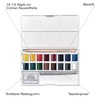 Winsor & Newton - Cotman Water Colour Paints Deluxe 16